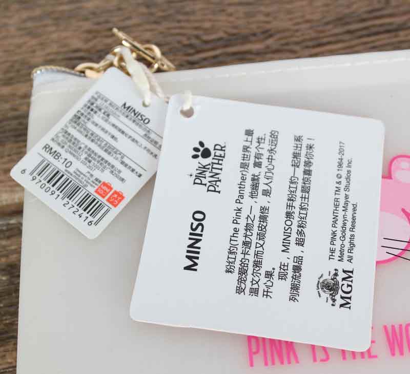 Miniso Panther Dompet Wanita Multifungsi