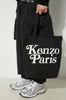 KENZ0 Grande 2 Fungsi Tas Selempang & Shoulderbag