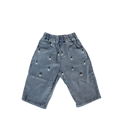 GX Yerekha Celana Jeans Anak Branded