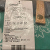 ST4RBUCKS Henla 2 Fungsi Tas Bacpack & Sling Bag